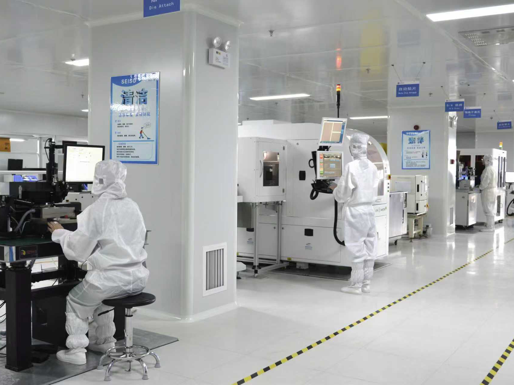 Hong Kong Starsurge Group Co., Limited lini produksi pabrik