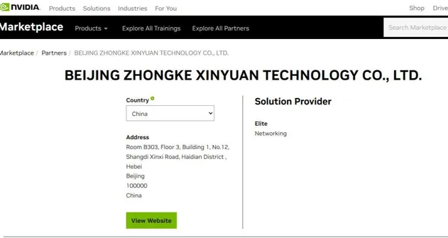 High-Speed Extreme 5520-48se Network Switch dengan Fitur Lanjutan 10