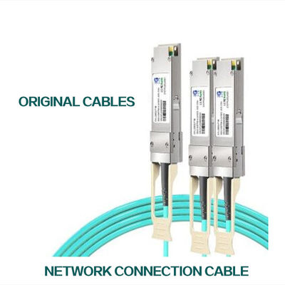 100GbE QSFP LSZH Mellanox AOC Kabel Ethernet MFA1A00-C015 15m