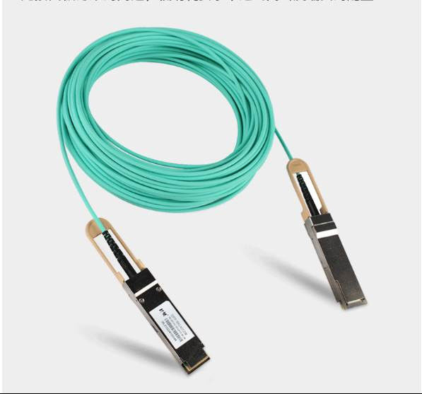 MFS1S00-H030V Kabel Jaringan Aoc IB HDR Hingga 200Gb/S QSFP56 30m 200GBase-AOC QSFP56 Ke QSFP56
