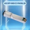Modul Transceiver Optik SFP+ 10g Zr 1550nm Berkinerja Tinggi Modul SFP+ untuk Mellanox