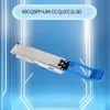 Modul Transceiver Optik 40g Qsfp Lr4 10km 1310nm Antarmuka Dupleks LC Modul Optik Fiber SMF Qsfp 40gbase