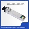 Harga Nego Saham Modul Transceiver Sr SFP+ 10g Kecepatan Tinggi untuk Jaringan yang Andal