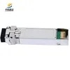 Modul Transceiver SFP+ Lr Berkecepatan Tinggi 10g untuk Jaringan yang Dapat Diandalkan.