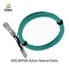 Modul Serat SFP28 Sr 25g yang dapat diandalkan untuk koneksi pusat data 100m Hot-Pluggable SFP28 Form Factor