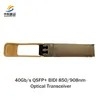 Harga Nego Saham Modul Transceiver Qsfp+ Bidi 40GB/S Kecepatan Tinggi untuk Jaringan yang Andal