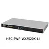 H3c Ewp-Wx2520X-Li adalah pengontrol nirkabel kelas perusahaan generasi berikutnya