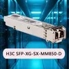 Modul optik switch jaringan H3c yang dapat diandalkan Modul optik Gigabit H3c SFP-Xg-Sx-mm850-D