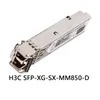 Modul optik switch jaringan H3c yang dapat diandalkan Modul optik Gigabit H3c SFP-Xg-Sx-mm850-D