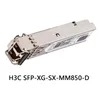 Modul optik switch jaringan H3c yang dapat diandalkan Modul optik Gigabit H3c SFP-Xg-Sx-mm850-D