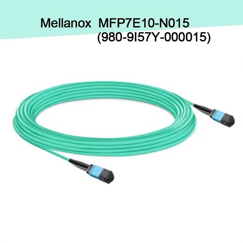 MFP7E10-N015 ((980-9I57Y-000015) Mellanox AOC MPO-12/APC-To MPO12/APC 8 Serat 15M