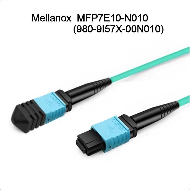 MFP7E10-N010 Mellanox AOC Kabel Serat Pasif MMF MPO12 APC Untuk MPO12 APC 10m