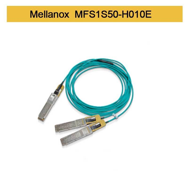 00Gb/S Ke 2x100Gb/S Mellanox AOC IB HDR QSFP56 Ke 2 MFS1S50-H005E MFS1S50-H010E MFS1S50-H015V