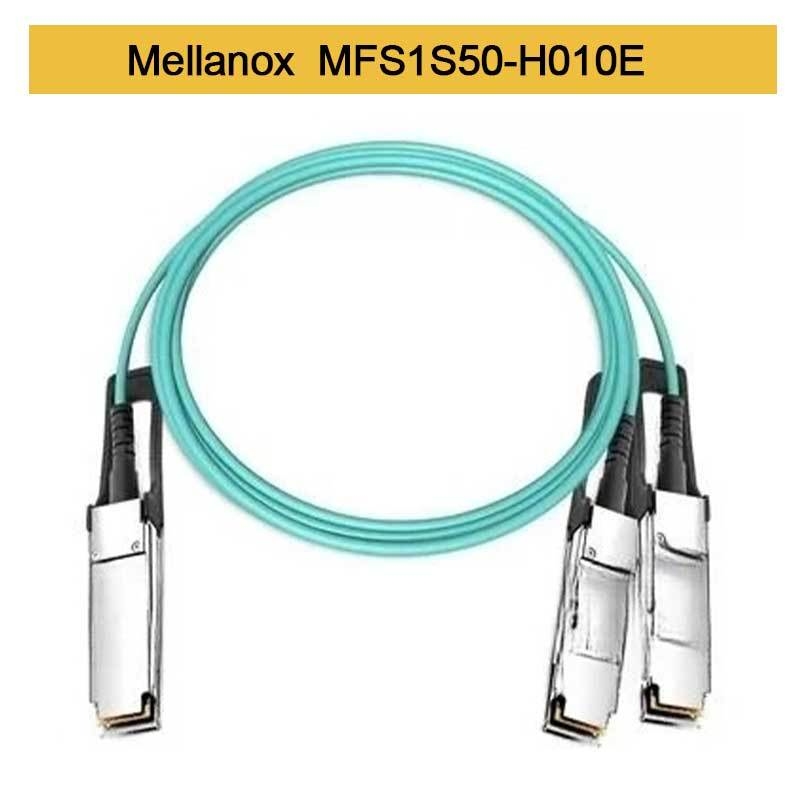 00Gb/S Ke 2x100Gb/S Mellanox AOC IB HDR QSFP56 Ke 2 MFS1S50-H005E MFS1S50-H010E MFS1S50-H015V