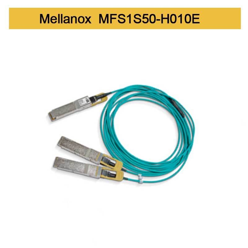 00Gb/S Ke 2x100Gb/S Mellanox AOC IB HDR QSFP56 Ke 2 MFS1S50-H005E MFS1S50-H010E MFS1S50-H015V