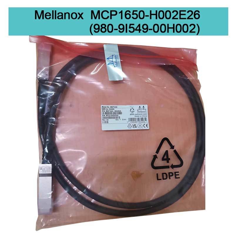 MCP1650-H002E26(980-9I549-00H002) Kabel Mellanox Dac Passive Copper Ib HDR Hingga 200GB/S Qsfp56 2M