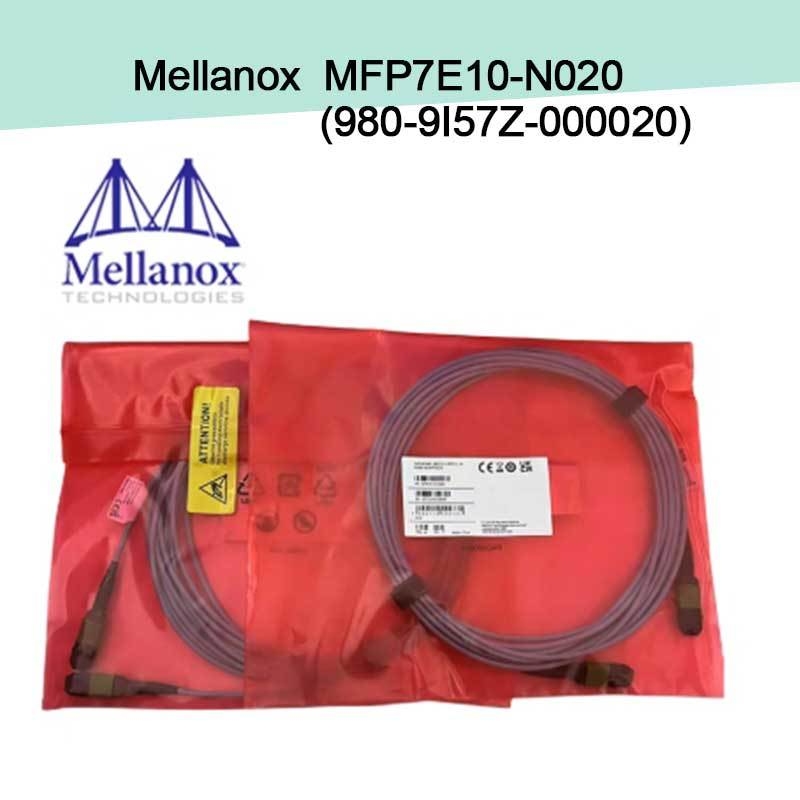 Kabel Fiber Optik Multimode Nvidia Mfp7e10-Nxxx Mfp7e10-N020 (980-9I57Z-000020) Mmf, MPO12 APC ke MPO12 APC, 20m