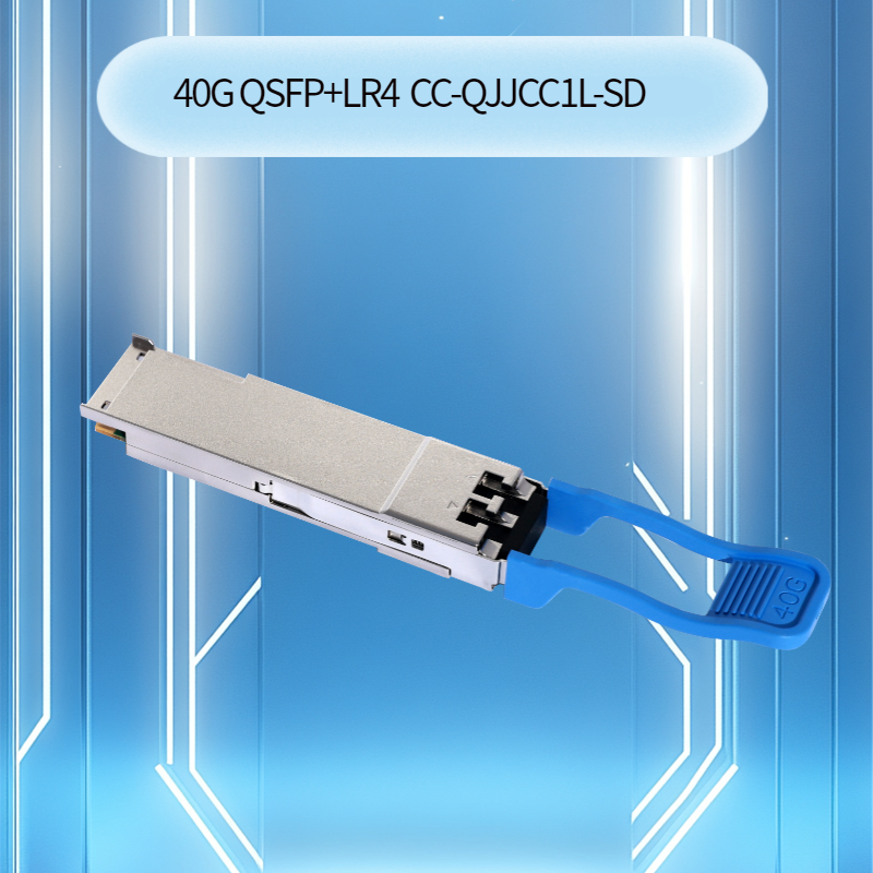 Modul Transceiver 40g Qsfp+ Lr4 Berkecepatan Tinggi untuk Jaringan yang andal